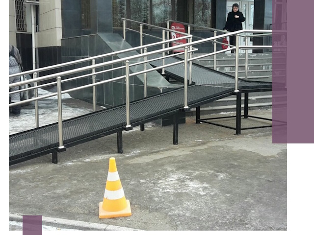 Стационарные пандусы под ключ в Петропавловске-Камчатском — изготовление и монтаж